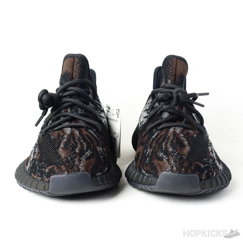 Yeezy Boost 350 V2 MX Rock (Real Boost) [Premium Batch]